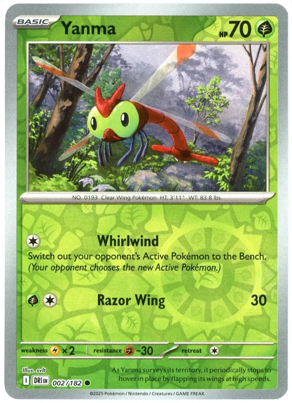 Yanma 002/182 SV10 Destined Rivals Reverse Holo
