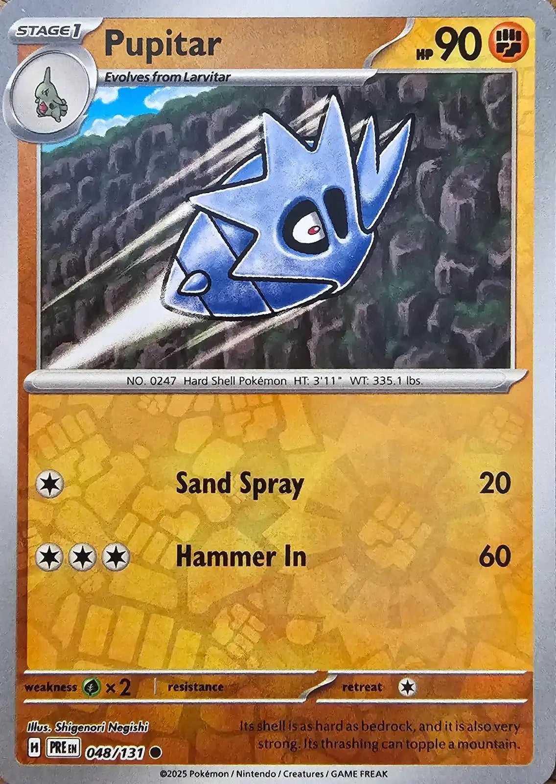 Pupitar 048/131 SV8.5 Prismatic Evolutions Reverse Holo