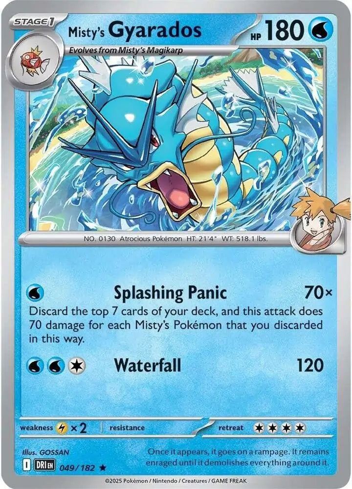 Misty's Gyarados 049/182 SV10 Destined Rivals Rare