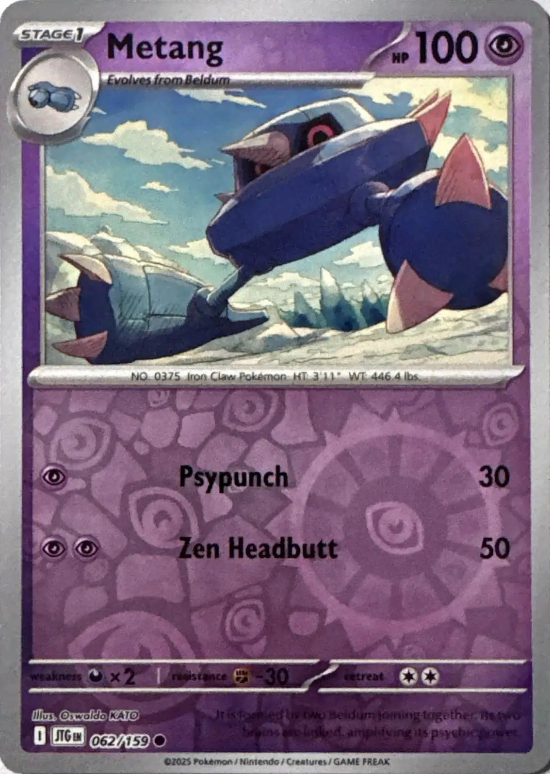 Metang 062/159 SV09 Journey Together Reverse Holo