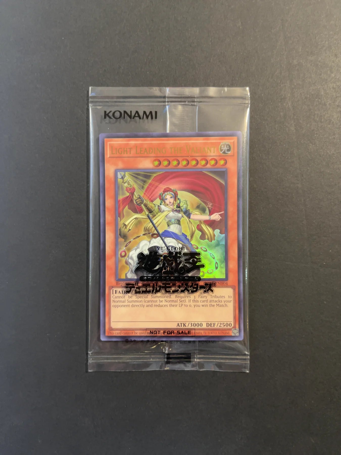 Light Leading the Valiant EN004 Yugioh Promotional Cards