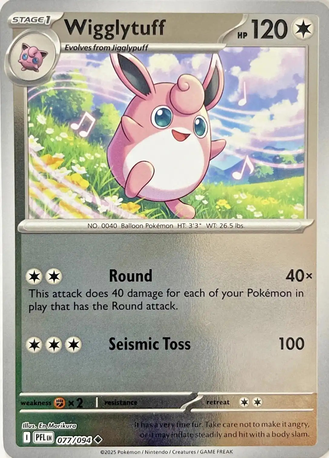Wigglytuff 077/094 ME02 Phantasmal Flames Reverse Holo