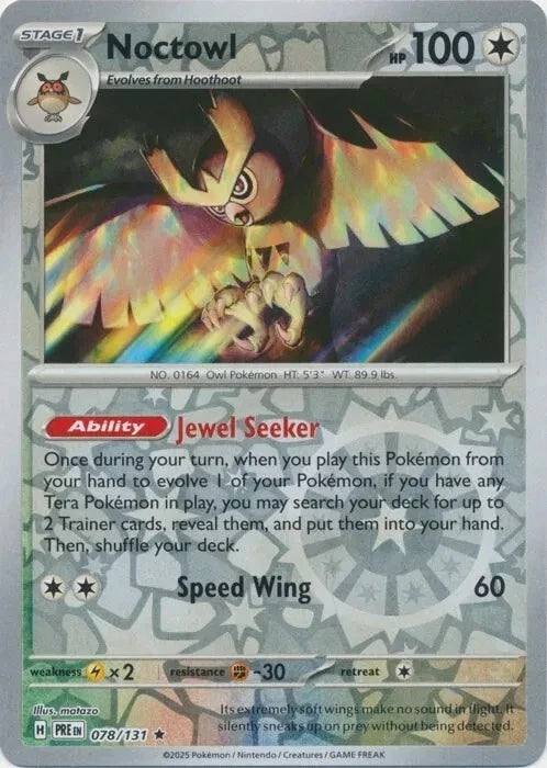 Noctowl 078/131 SV8.5 Prismatic Evolutions Reverse Holo