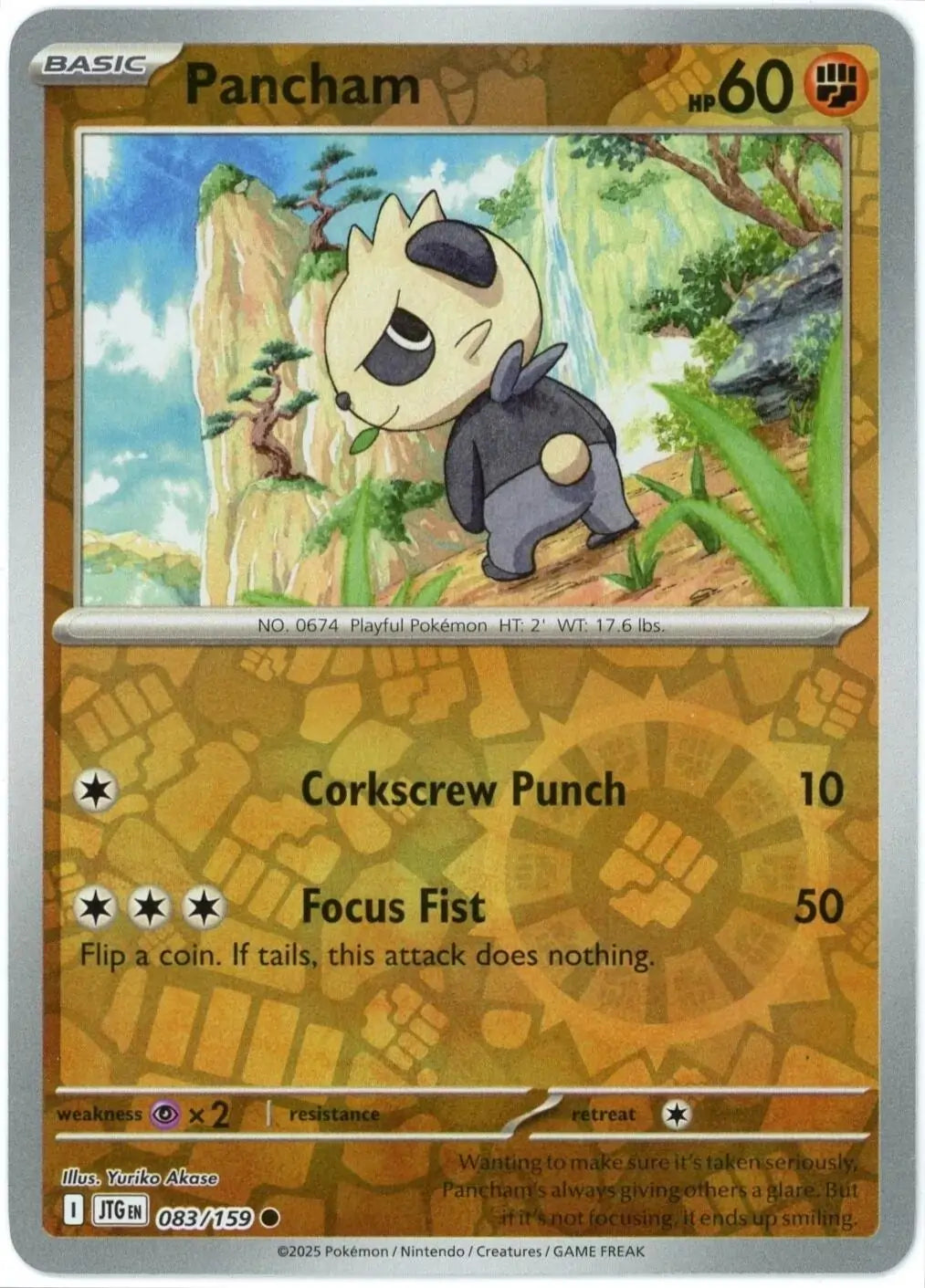 Pancham 083/159 SV09 Journey Together Reverse Holo