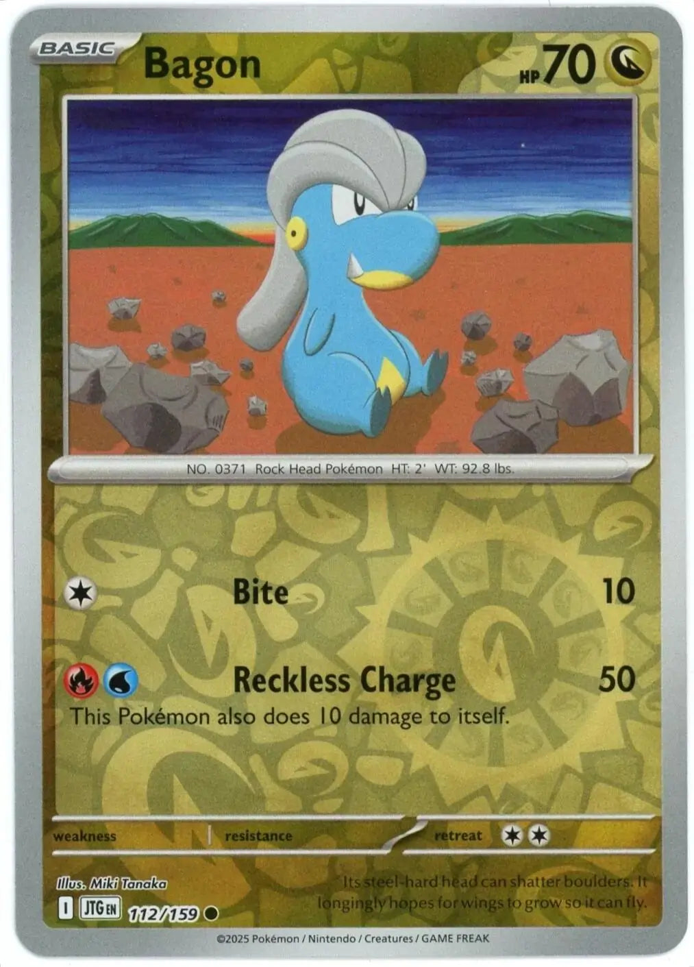 Bagon 112/159 SV09 Journey Together Reverse Holo