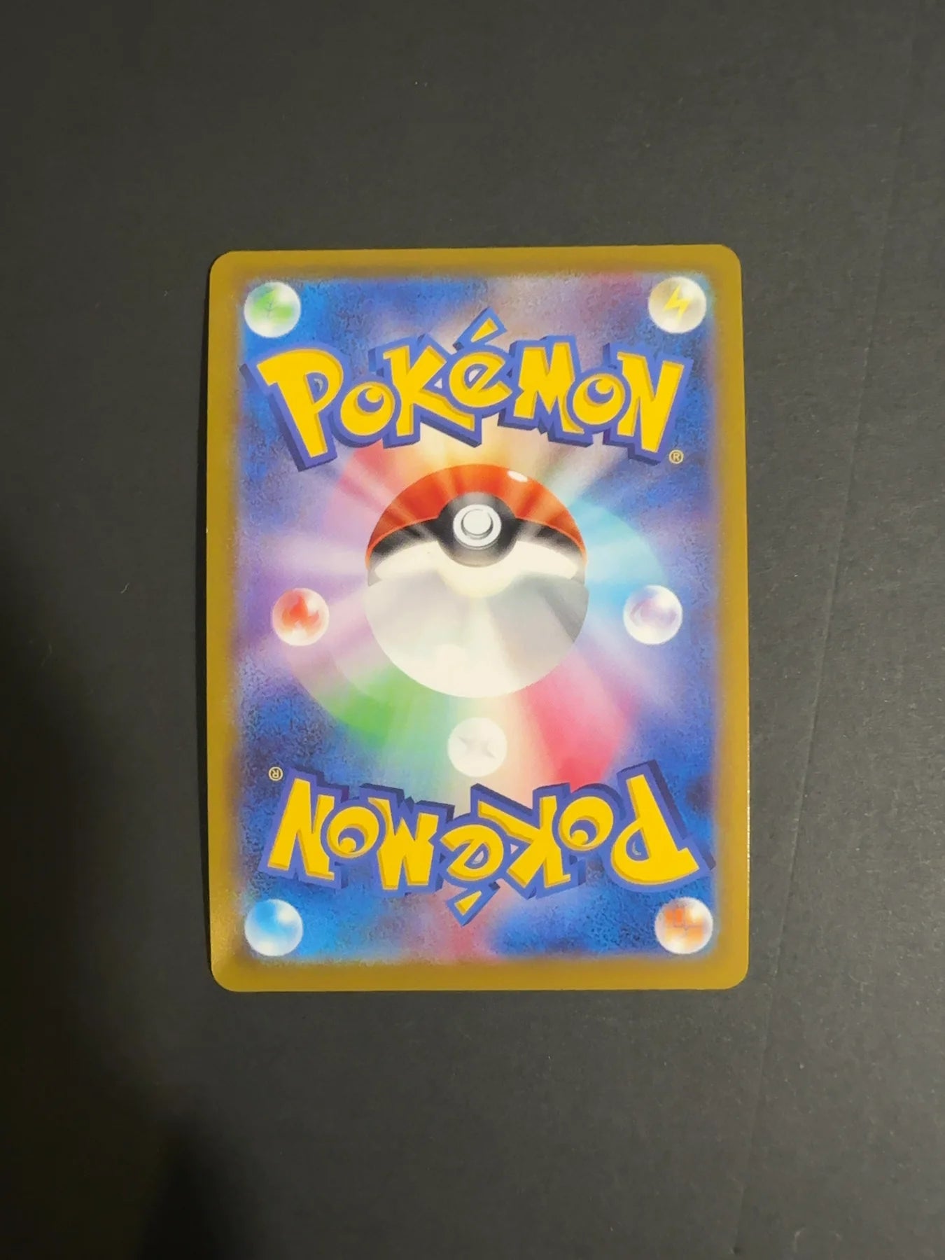 Mewtwo V 074/071 S10B Pokemon GO