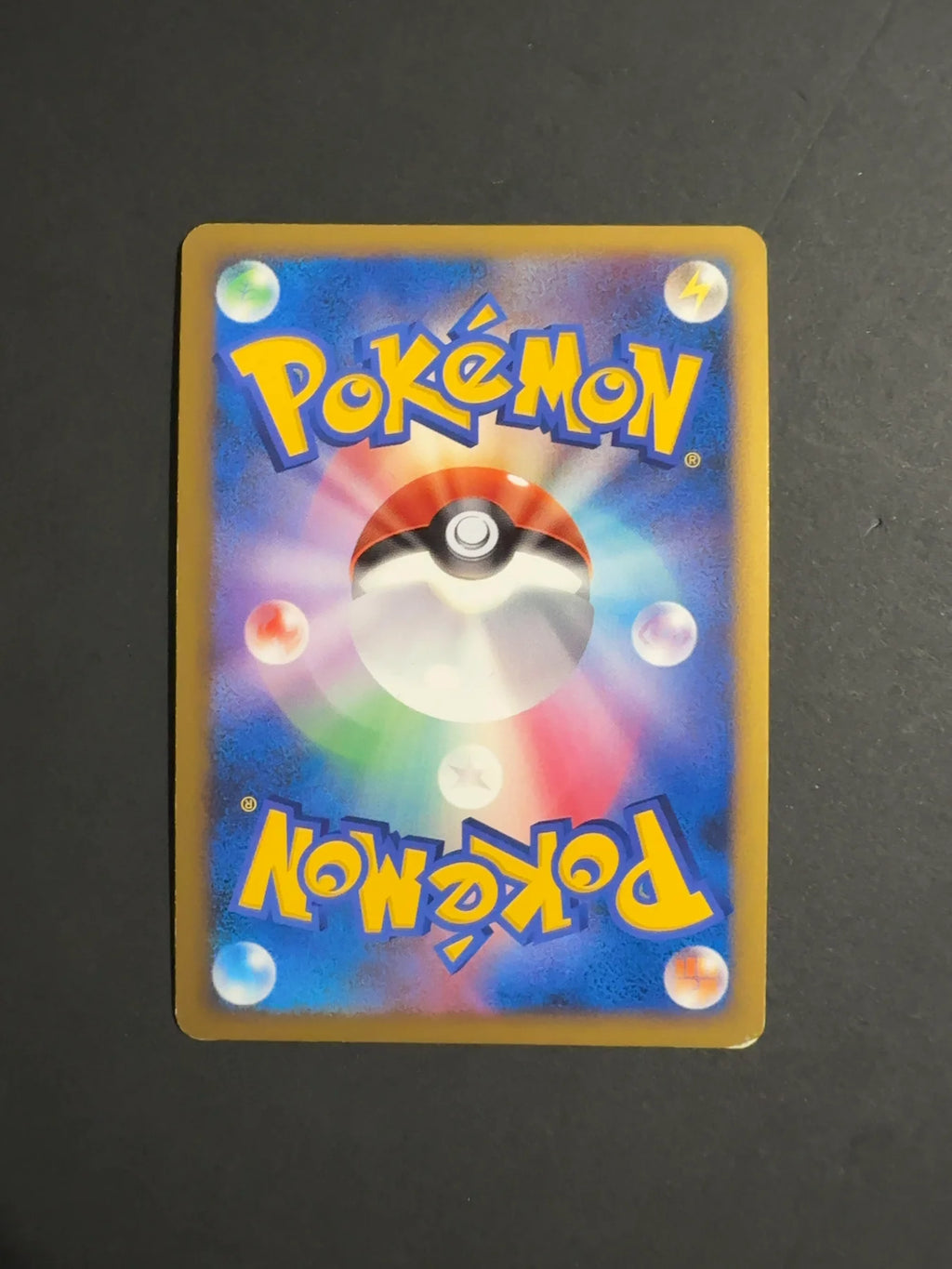 Gyarados 004/L-P Pokemon Promotional Cards