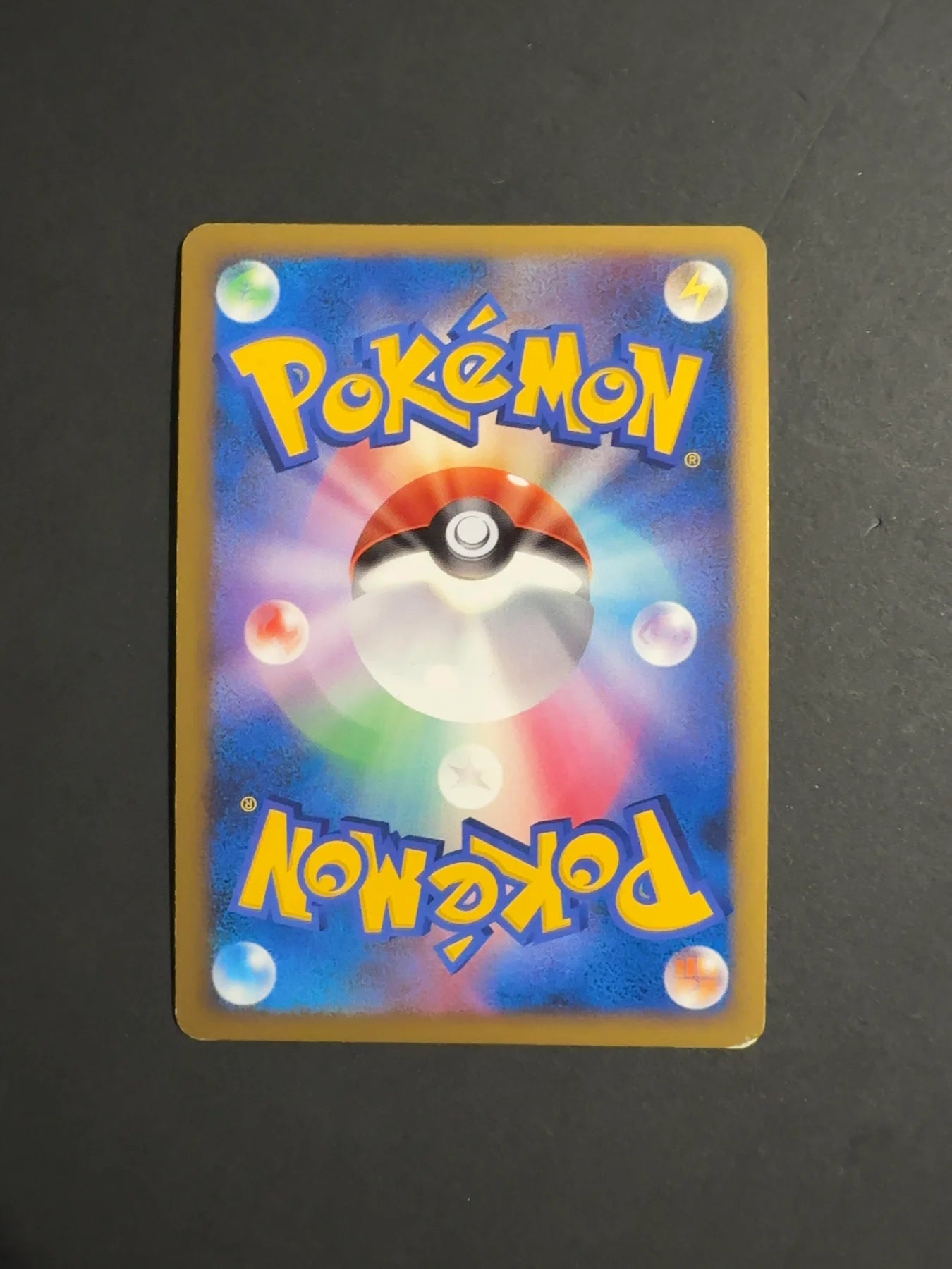 Gyarados 004/L-P Pokemon Promotional Cards