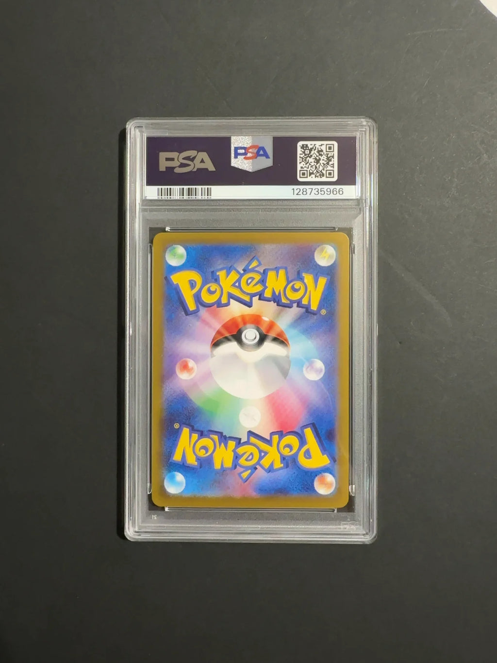 Meowth 192/SV-P SV-P Pokemon Promotional Cards PSA 9