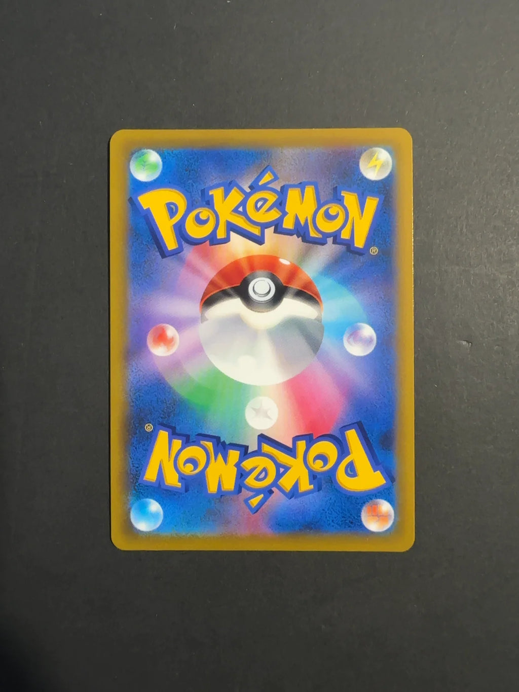 Arceus VSTAR 125/100 S9 Star Birth