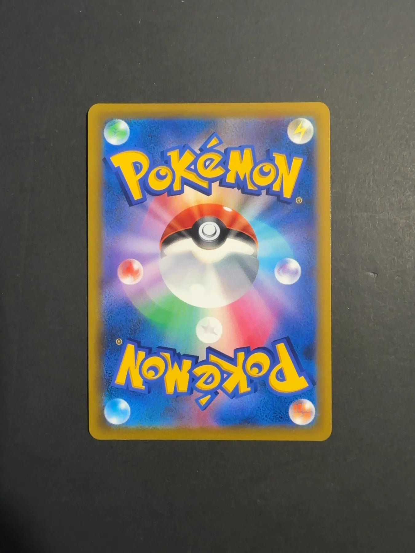 Arceus VSTAR 125/100 S9 Star Birth
