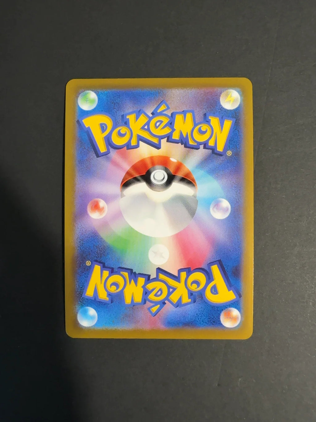Flareon V 073/069 S6A Eevee Heroes 10