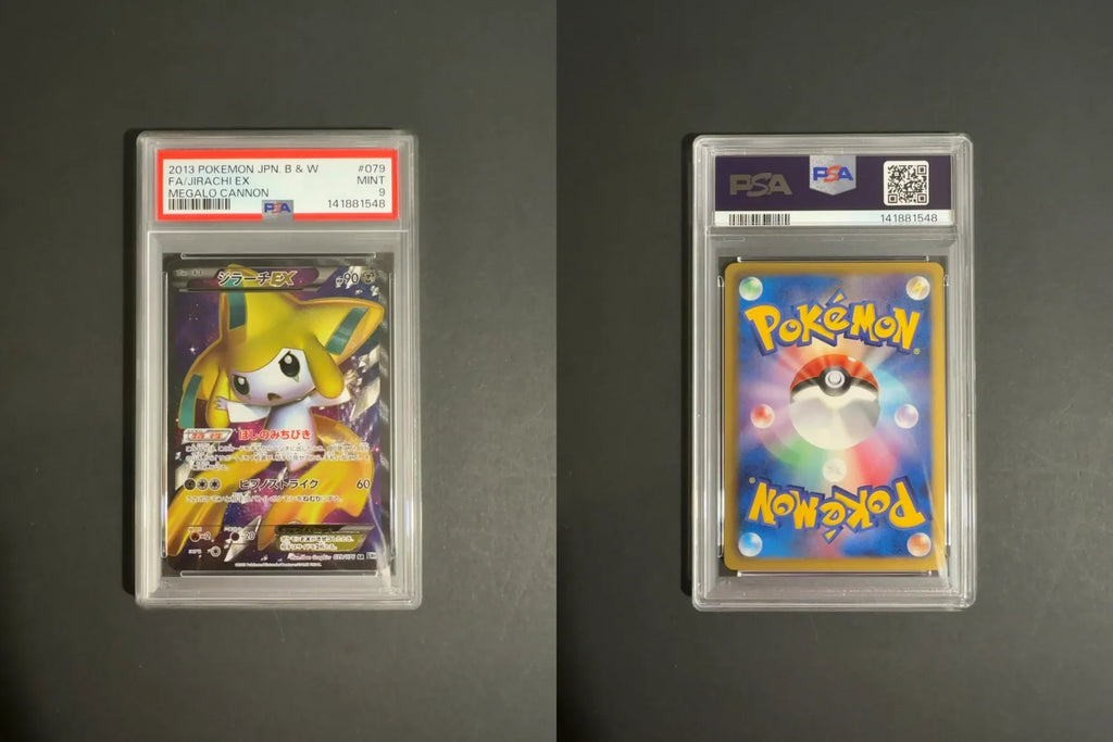 Jirachi EX 079/076 BW9 Megalo Cannon PSA 9