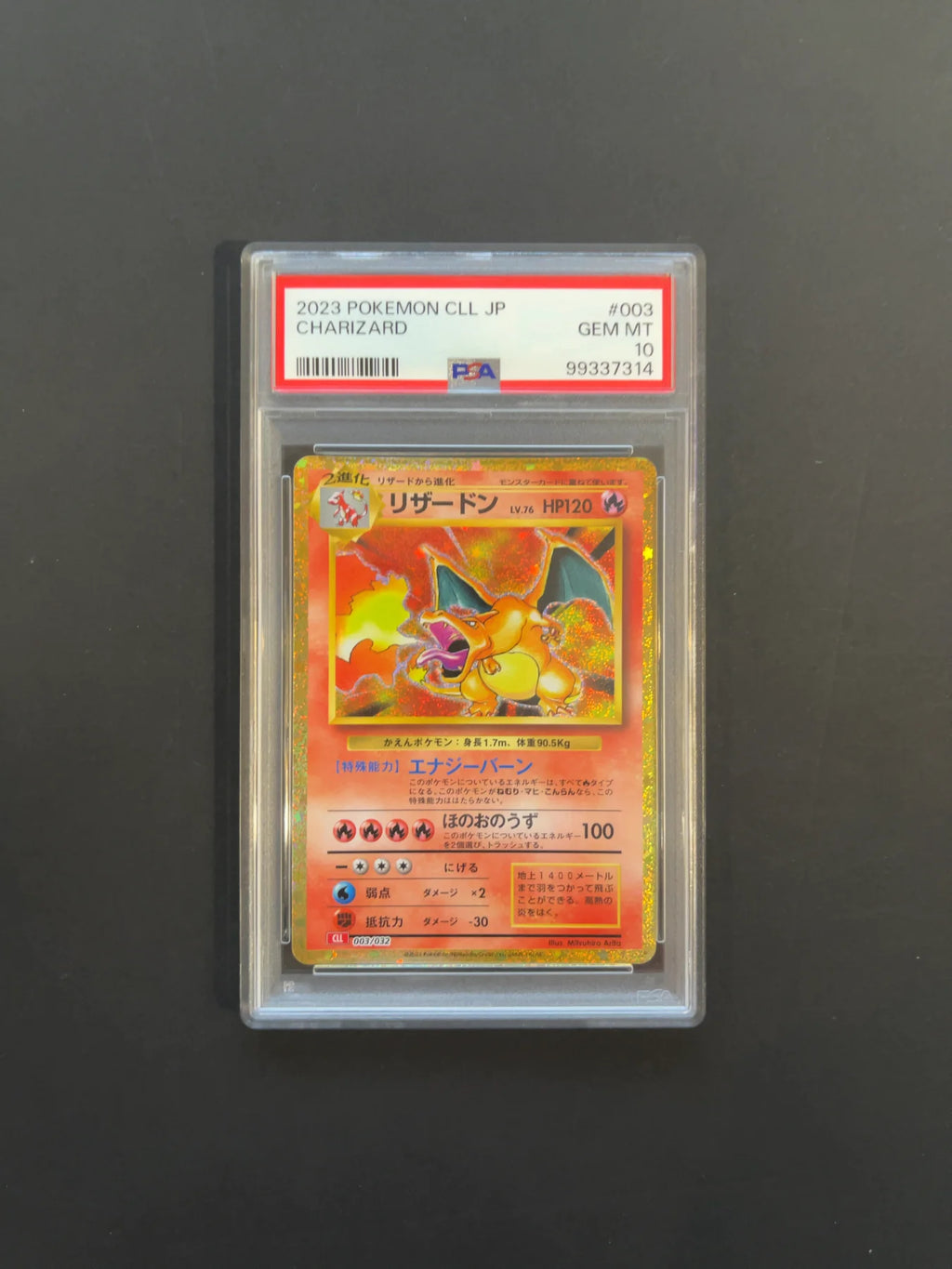 Charizard 003/032 CLL CLK Classic Collection Japanese PSA 10