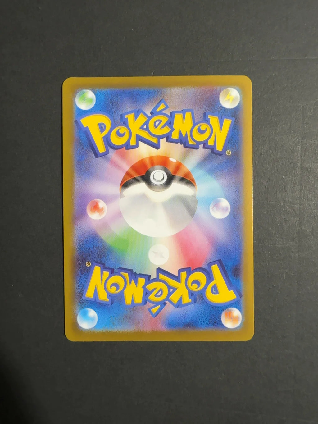 M-Feraligatr ex 763/742 MC Start Deck 100 Battle Collection