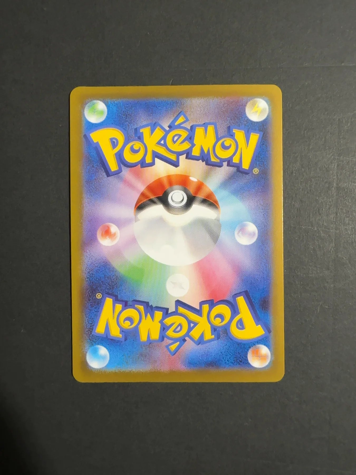 M-Feraligatr ex 763/742 MC Start Deck 100 Battle Collection