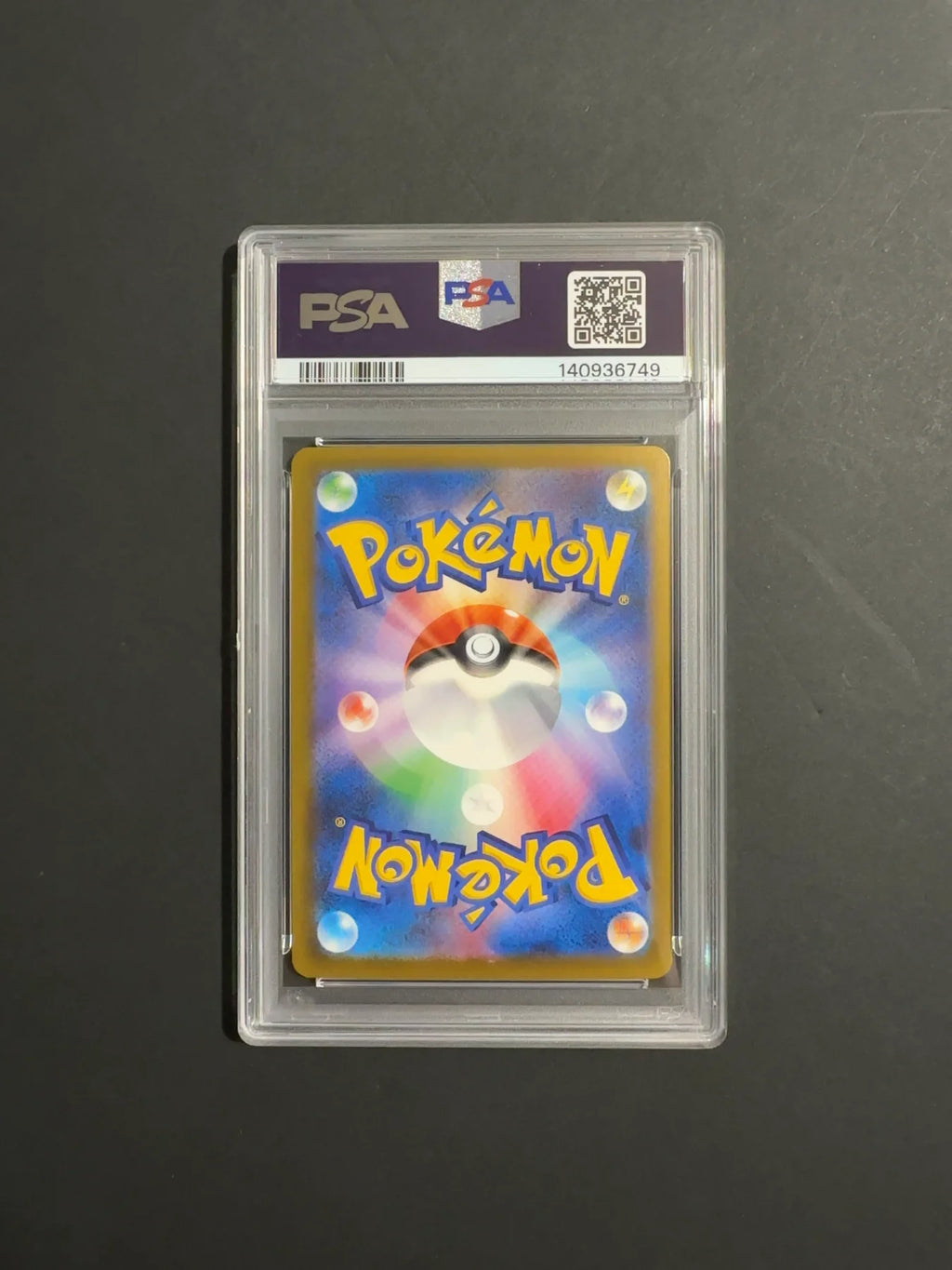 N's Zoroark ex 242/193 M2A Mega Dream Ex PSA 10