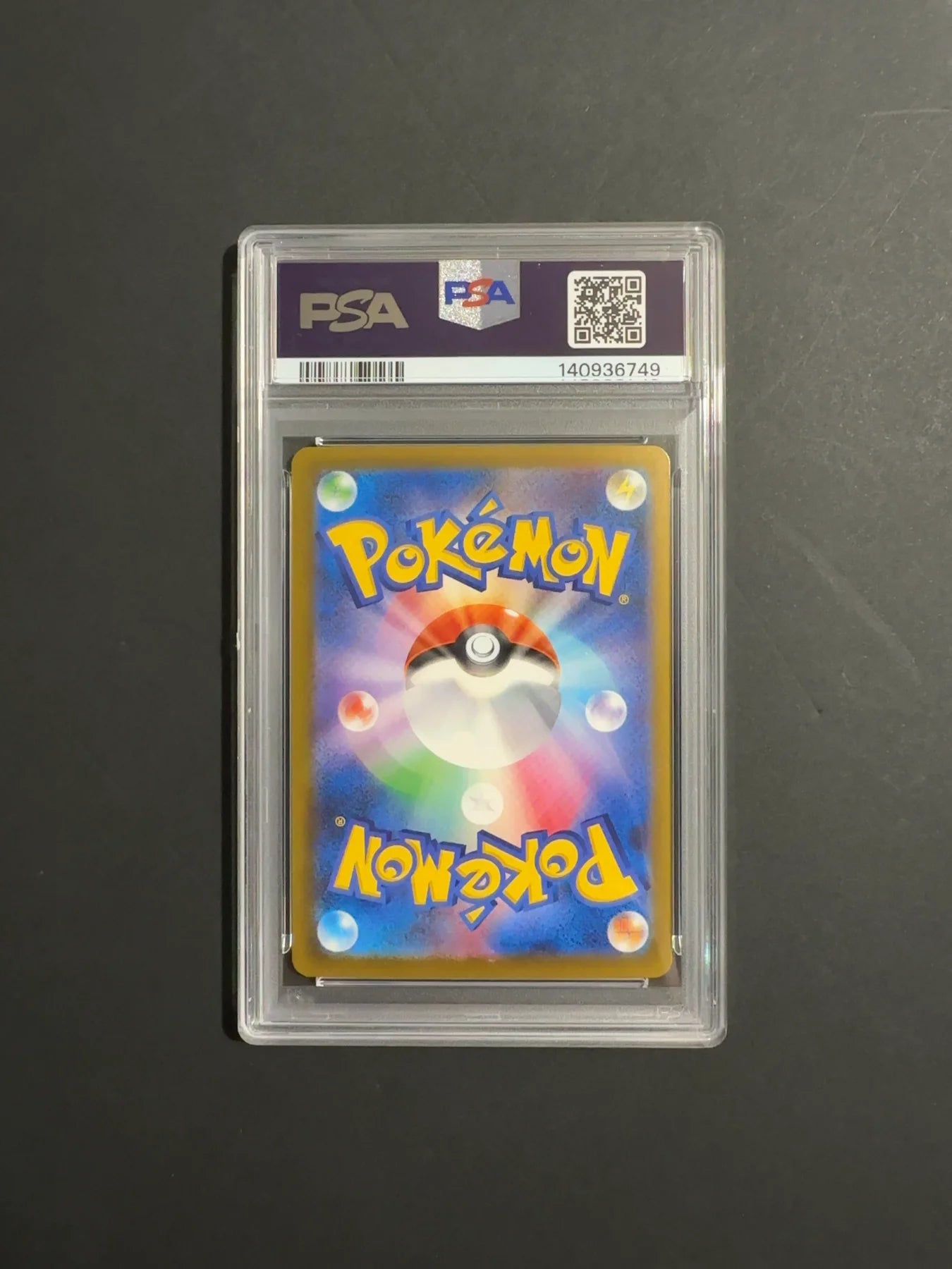 N's Zoroark ex 242/193 M2A Mega Dream Ex PSA 10