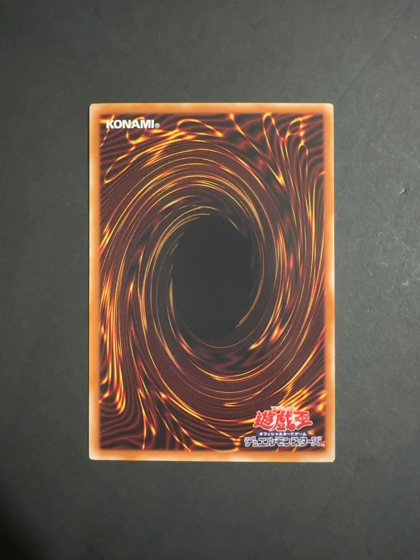 Cyberse Contract Witch Prismatic Rare JP018 Limit Over Collection The Heroes