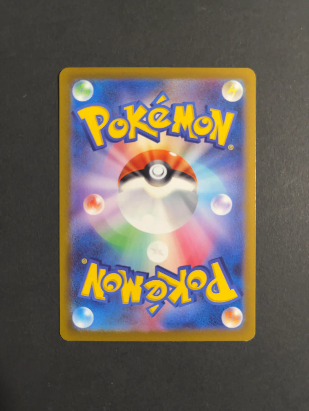 Mewtwo VSTAR 221/172 S12A VStar Universe