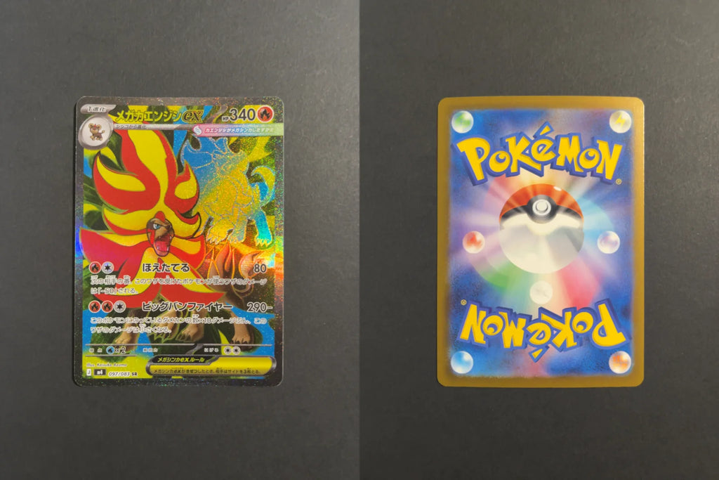 Mega Pyroar EX 097/083 M4 Ninja Spinner