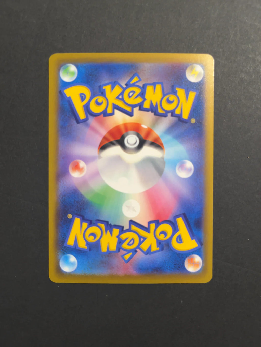 Steven's Metagross ex 245/193 M2A Mega Dream Ex