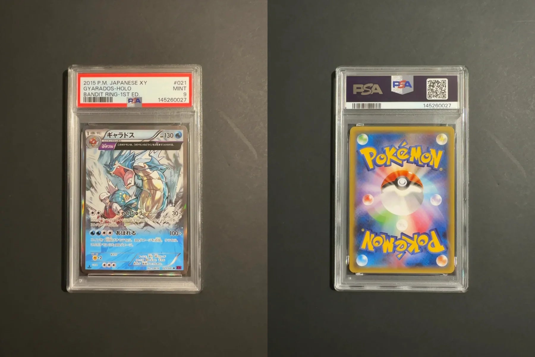 Gyarados 021/081 XY7 Bandit Ring PSA 9
