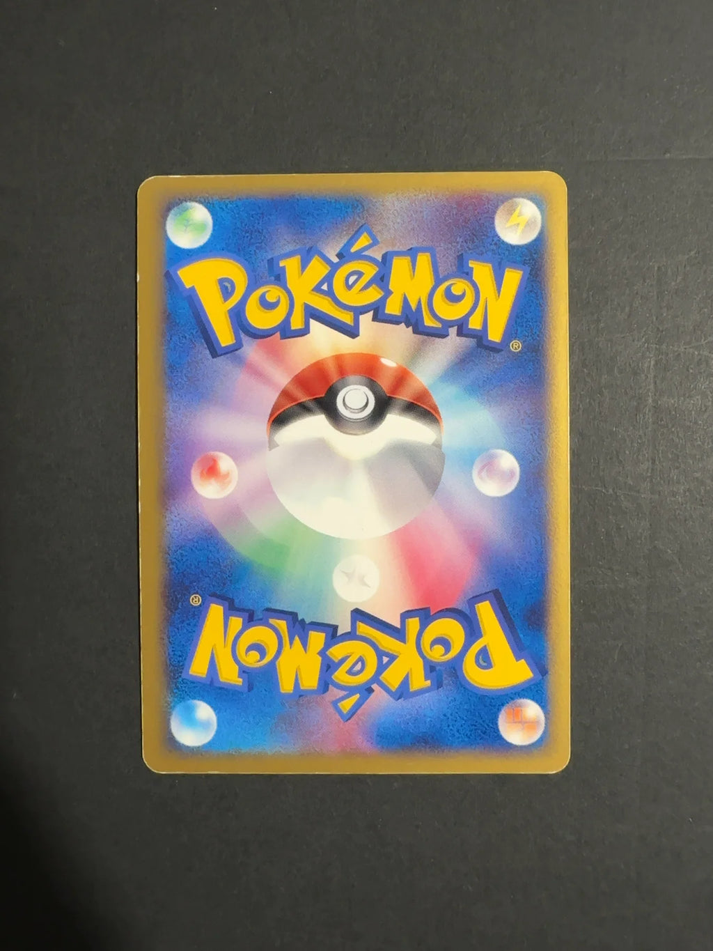 Deoxys ex 006/015 Deoxys Constructed Starter Deck