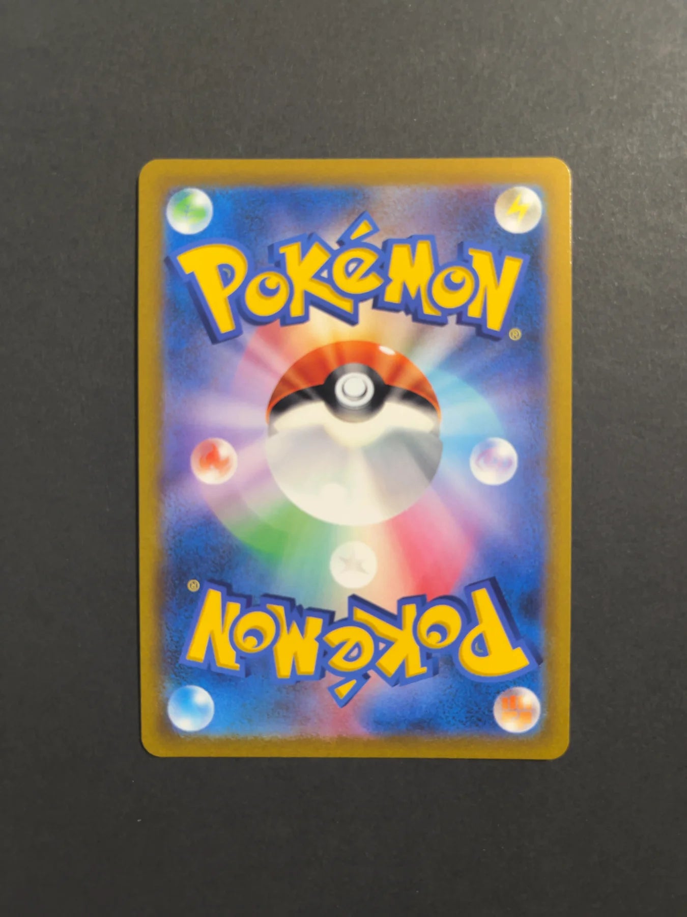 Galarian Articuno V 420/414 S1 Start Deck