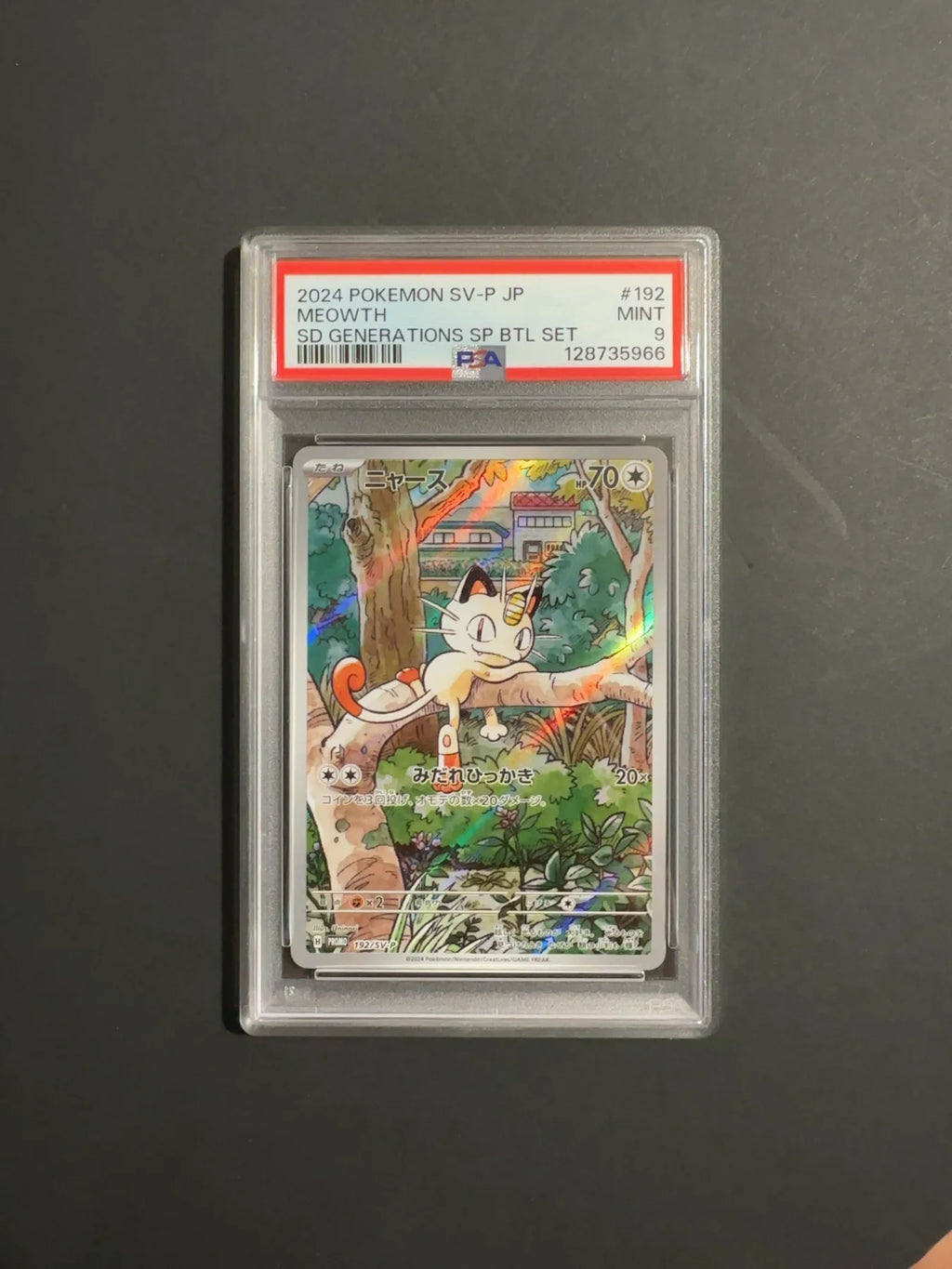Meowth 192/SV-P SV-P Pokemon Promotional Cards PSA 9