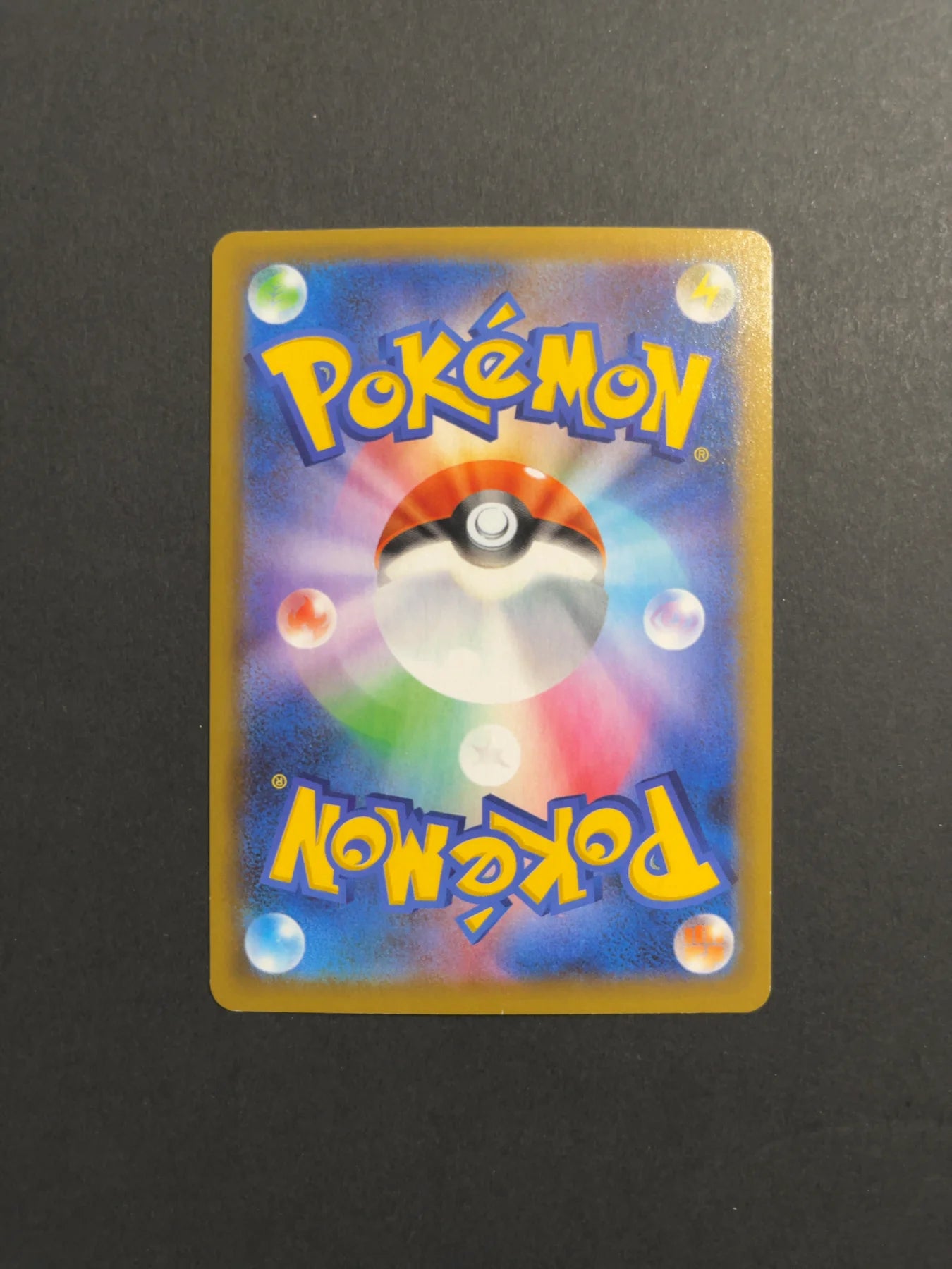 Charizard 001/025 S8A-P 25th Anniversary Promo