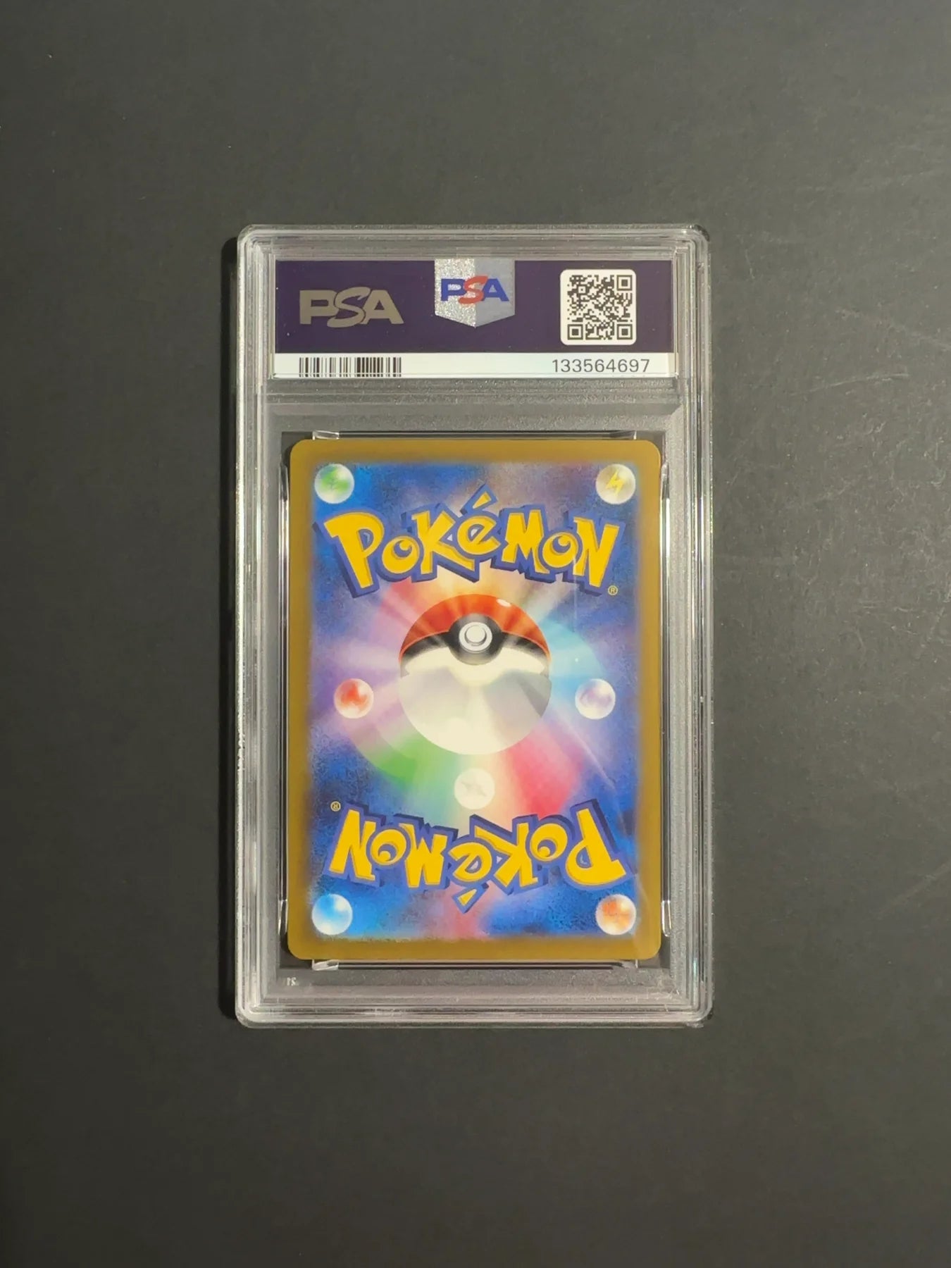 Mew ex 327/190 SV4A Shiny Treasure Ex PSA 10