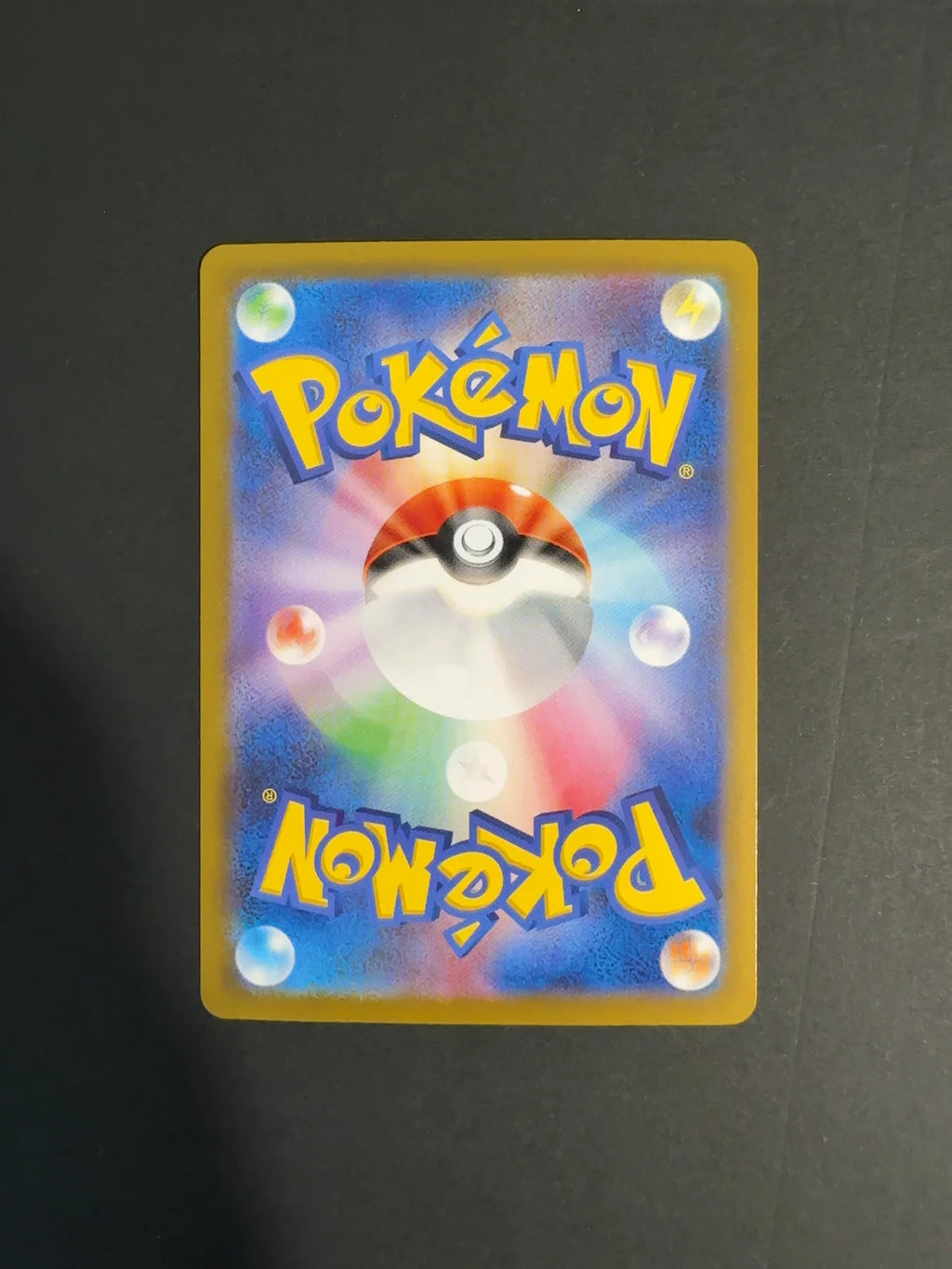 Flareon ex 202/187 SV8a Terastal Festival
