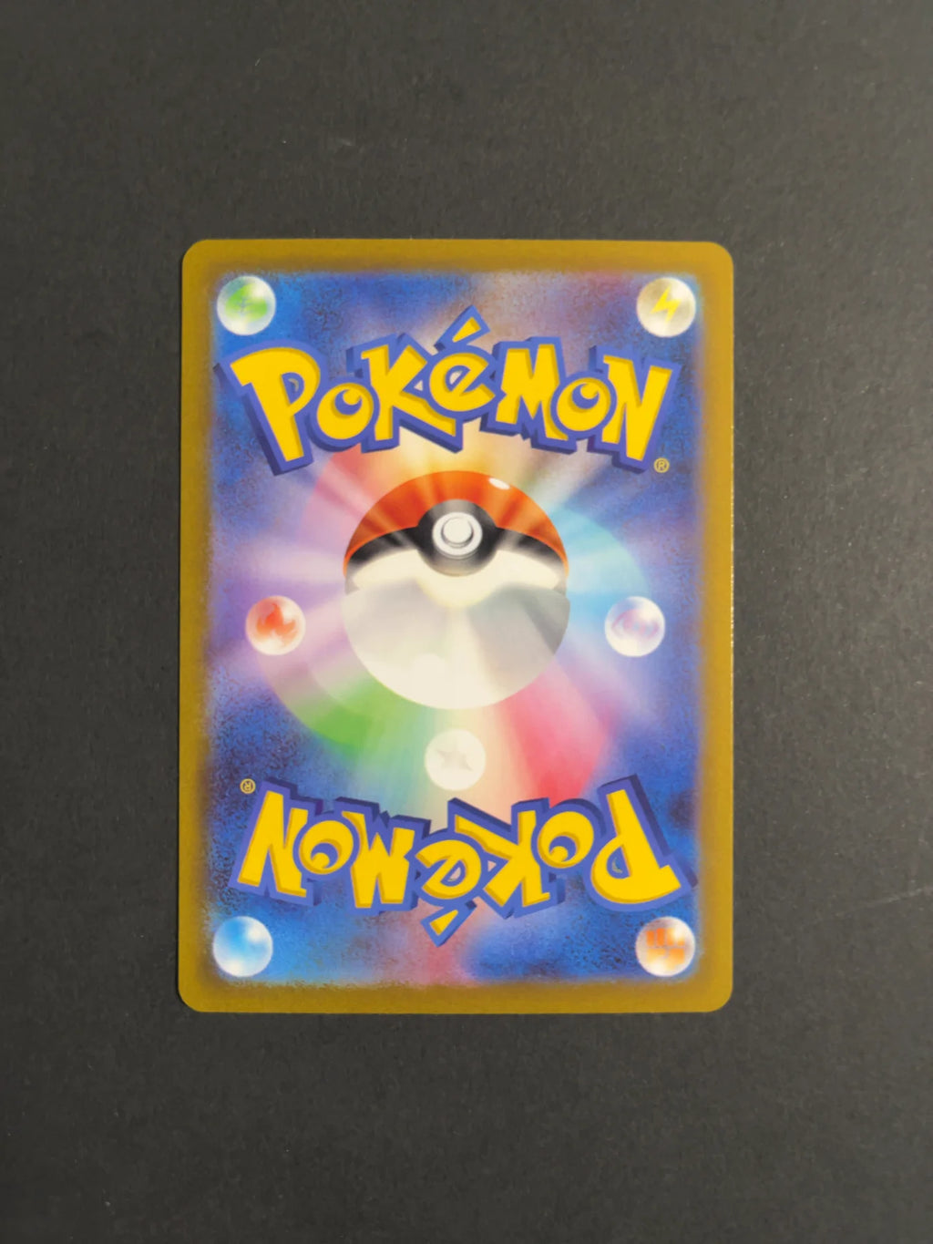 Charizard VSTAR 212/172 S12A VStar Universe