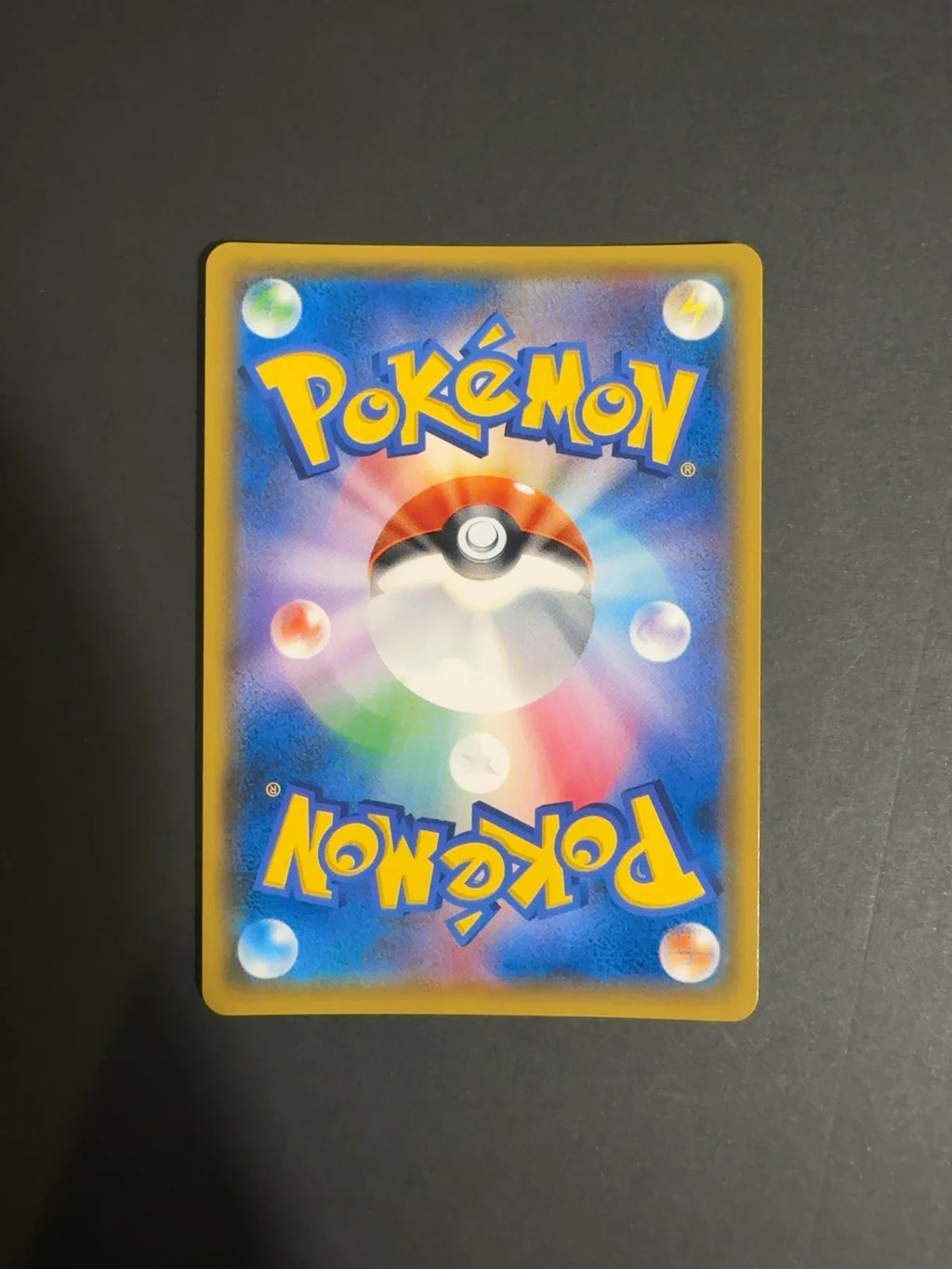 Gardevoir & Sylveon-GX 060/055 SM9A Night Unison