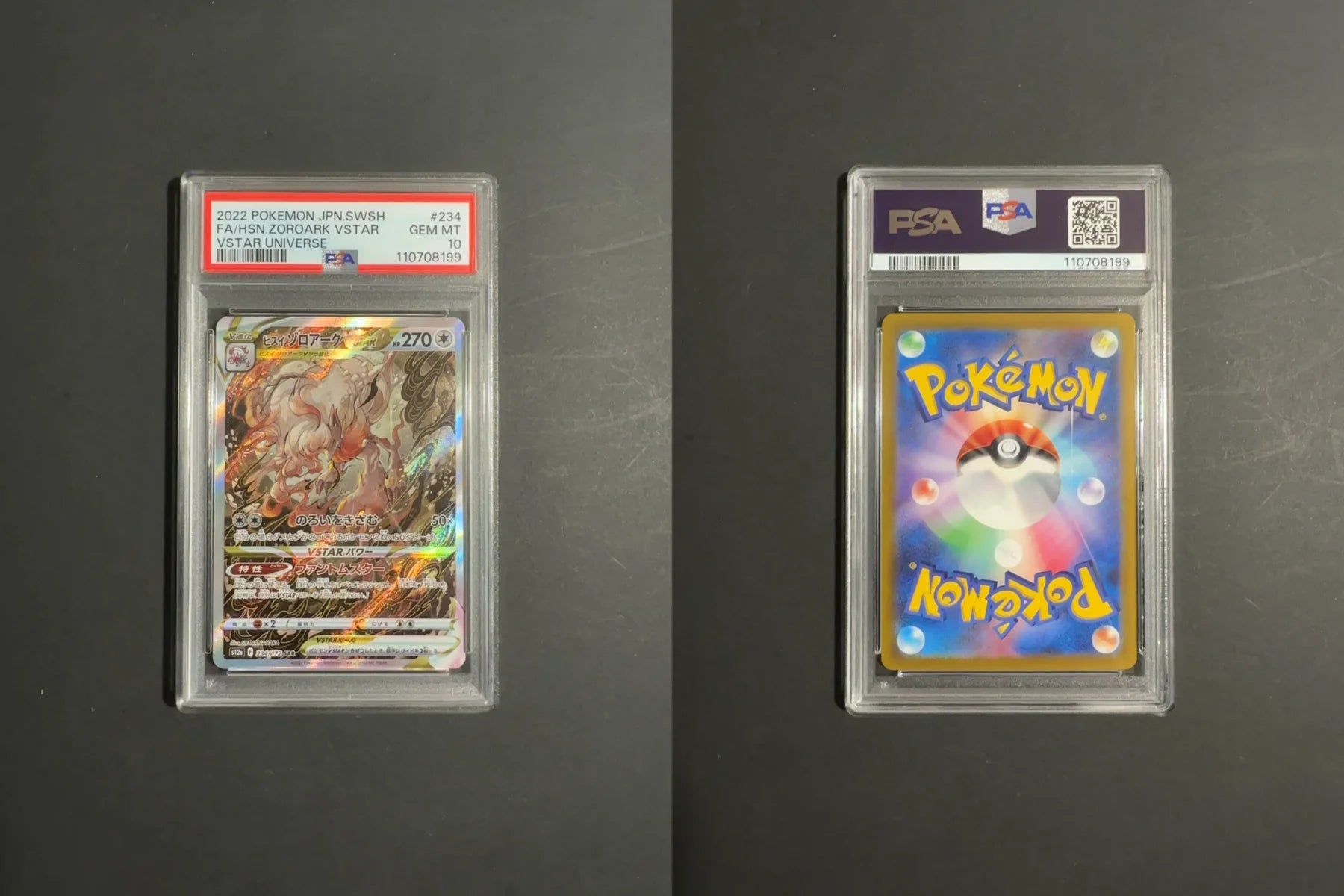 Hisuian Zoroark VSTAR 234/172 S12A VStar Universe PSA 10