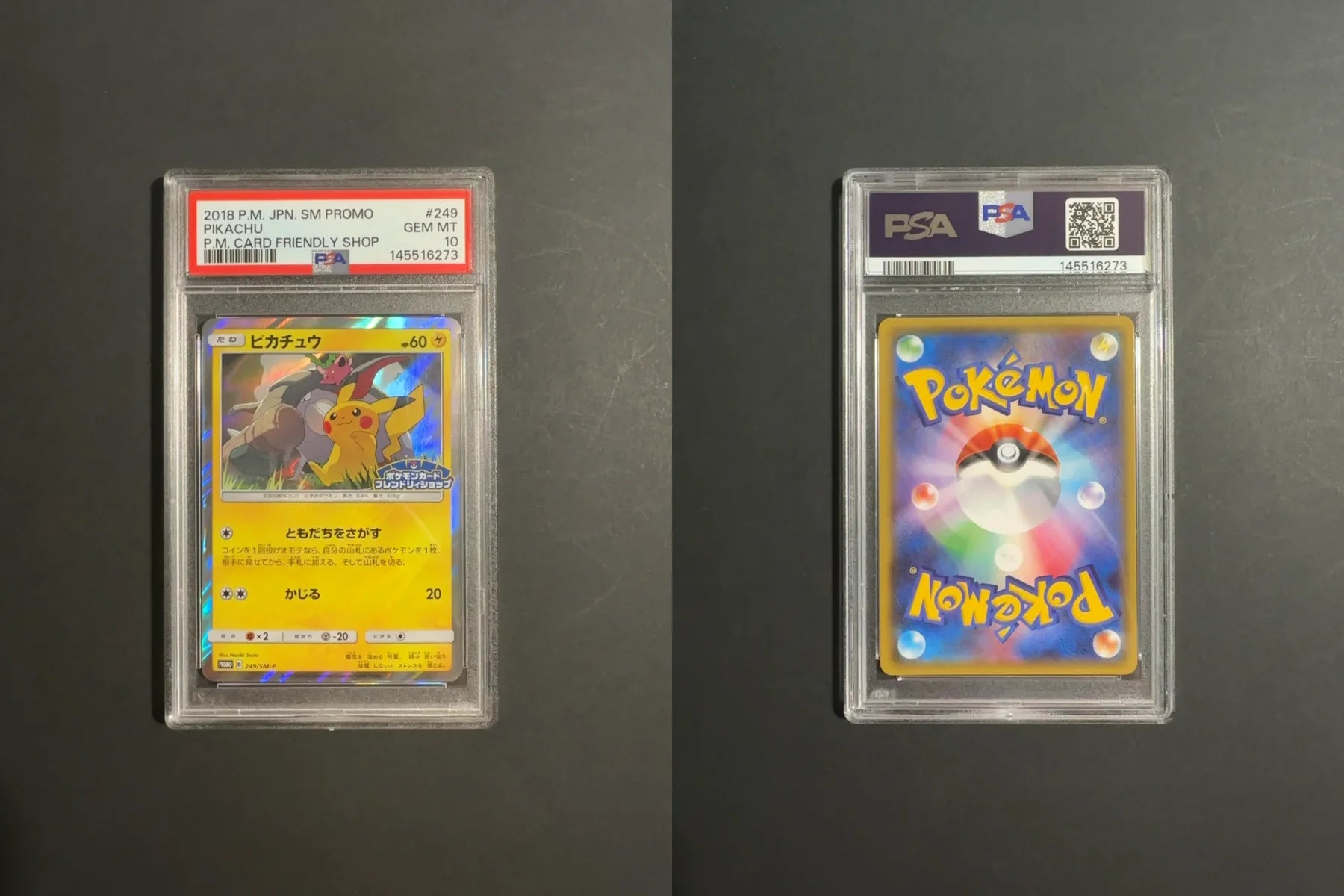 Pikachu 249/SM-P SM-P Pokemon Promotional Cards PSA 10
