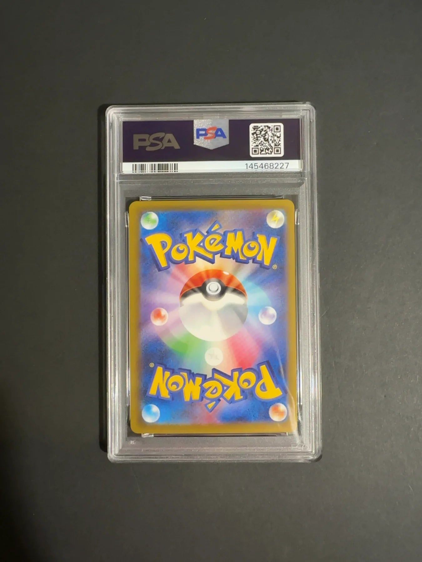 Pikachu ex 234/193 M2A Mega Dream Ex PSA 9