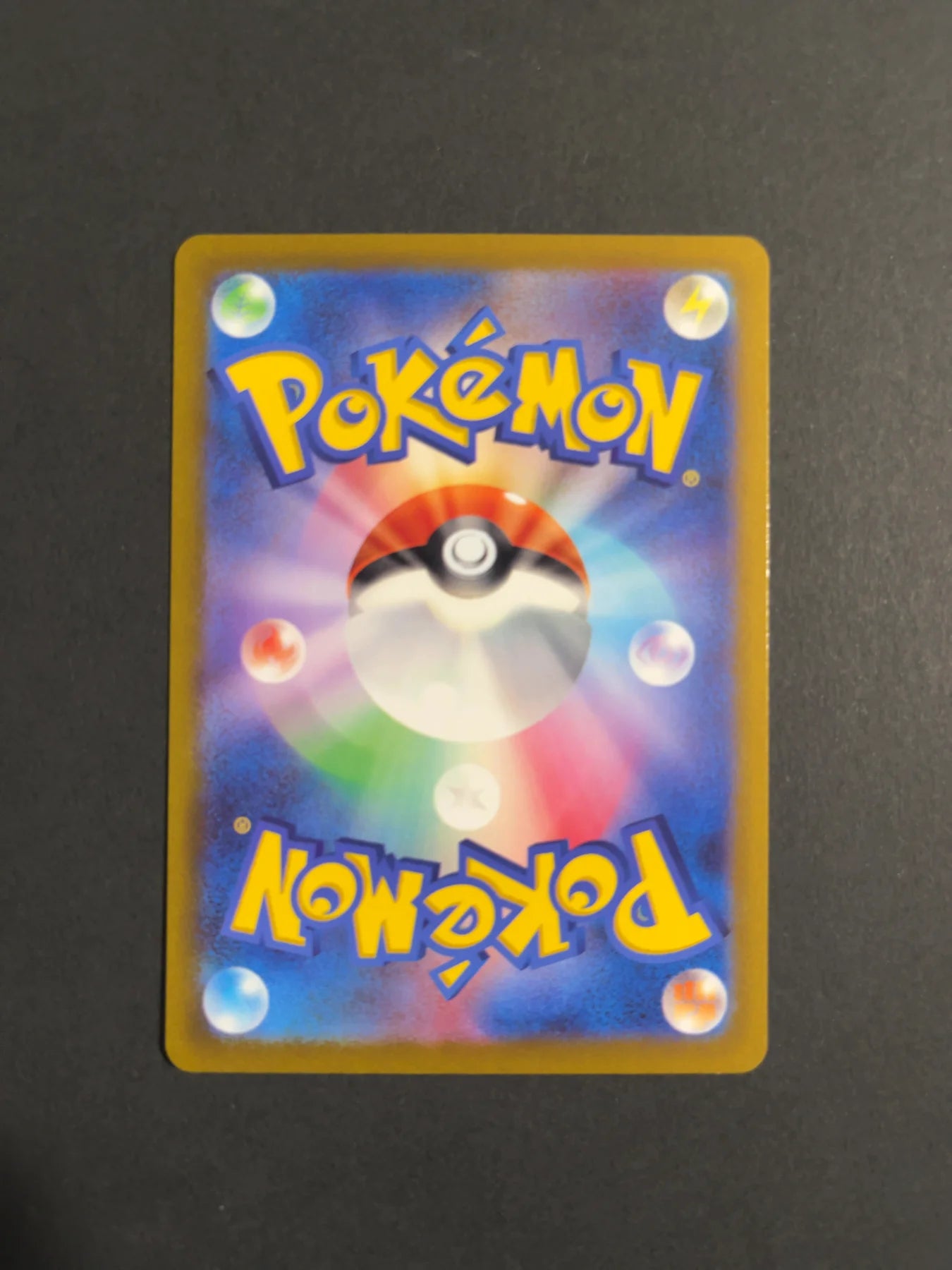 Charizard V 211/172 S12A VStar Universe