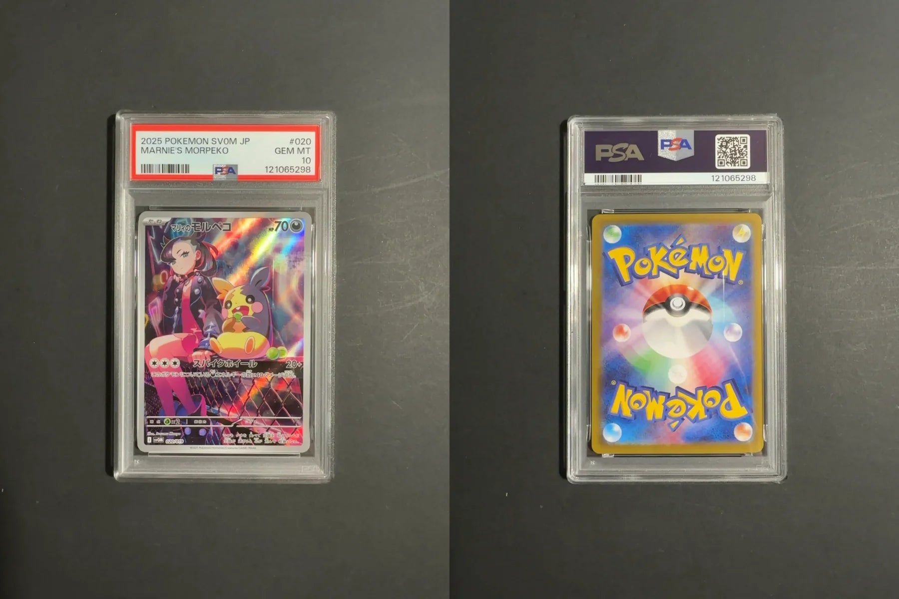 Marnie's Morpeko 020/019 SVOM Japanese Starter Set PSA 10