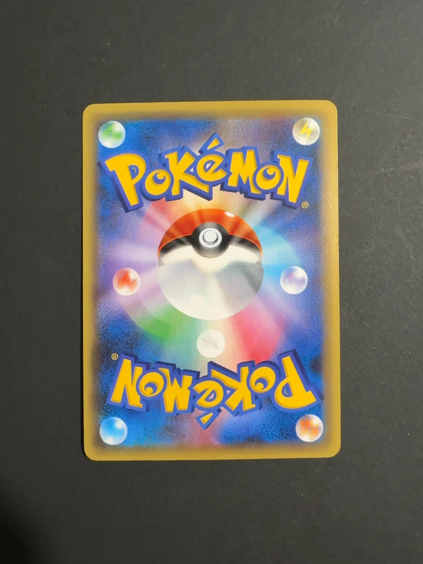 Darkrai 024/036 CP5 Mythical & Legendary Dream Shine Collection