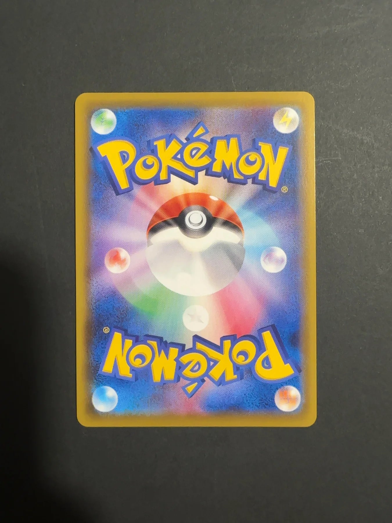 Sylveon VMAX 092/069 S6A Eevee Heroes