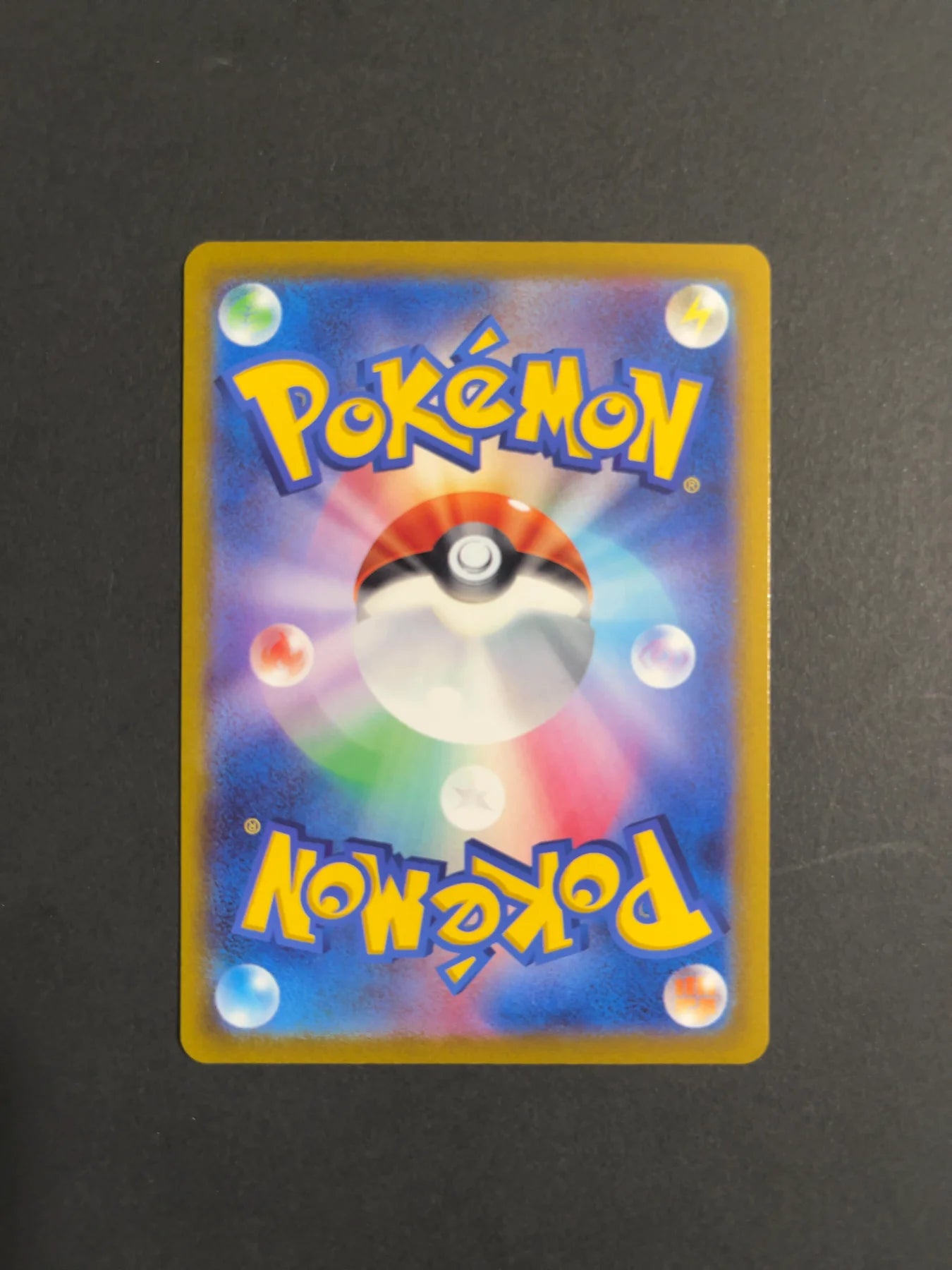 Charizard VSTAR 212/172 S12A VStar Universe