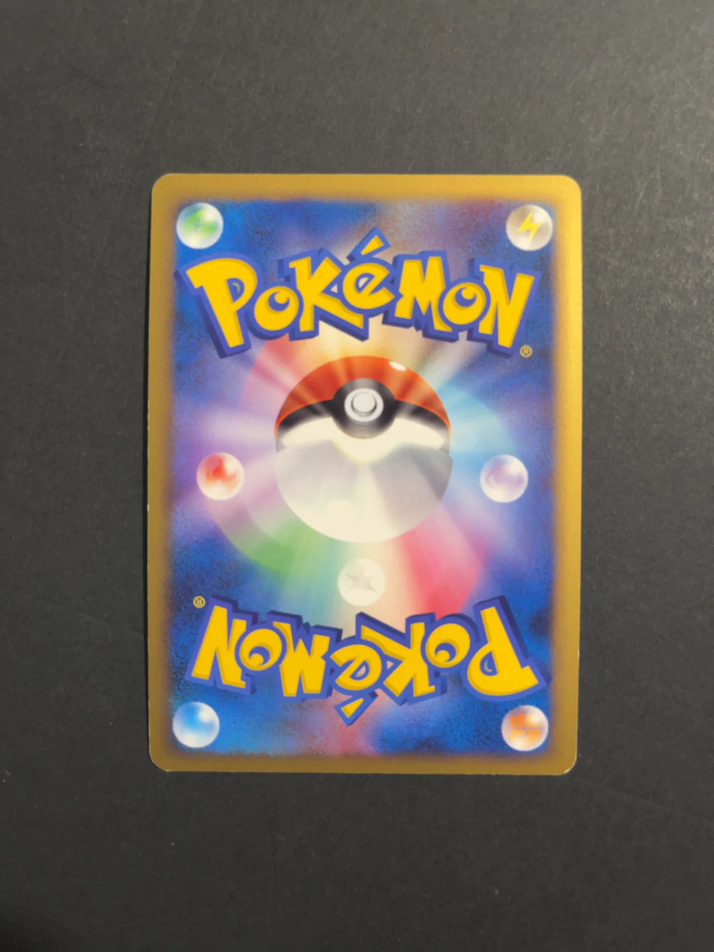 Rayquaza C LV.X 079/100 PT3 Beat of the Frontier
