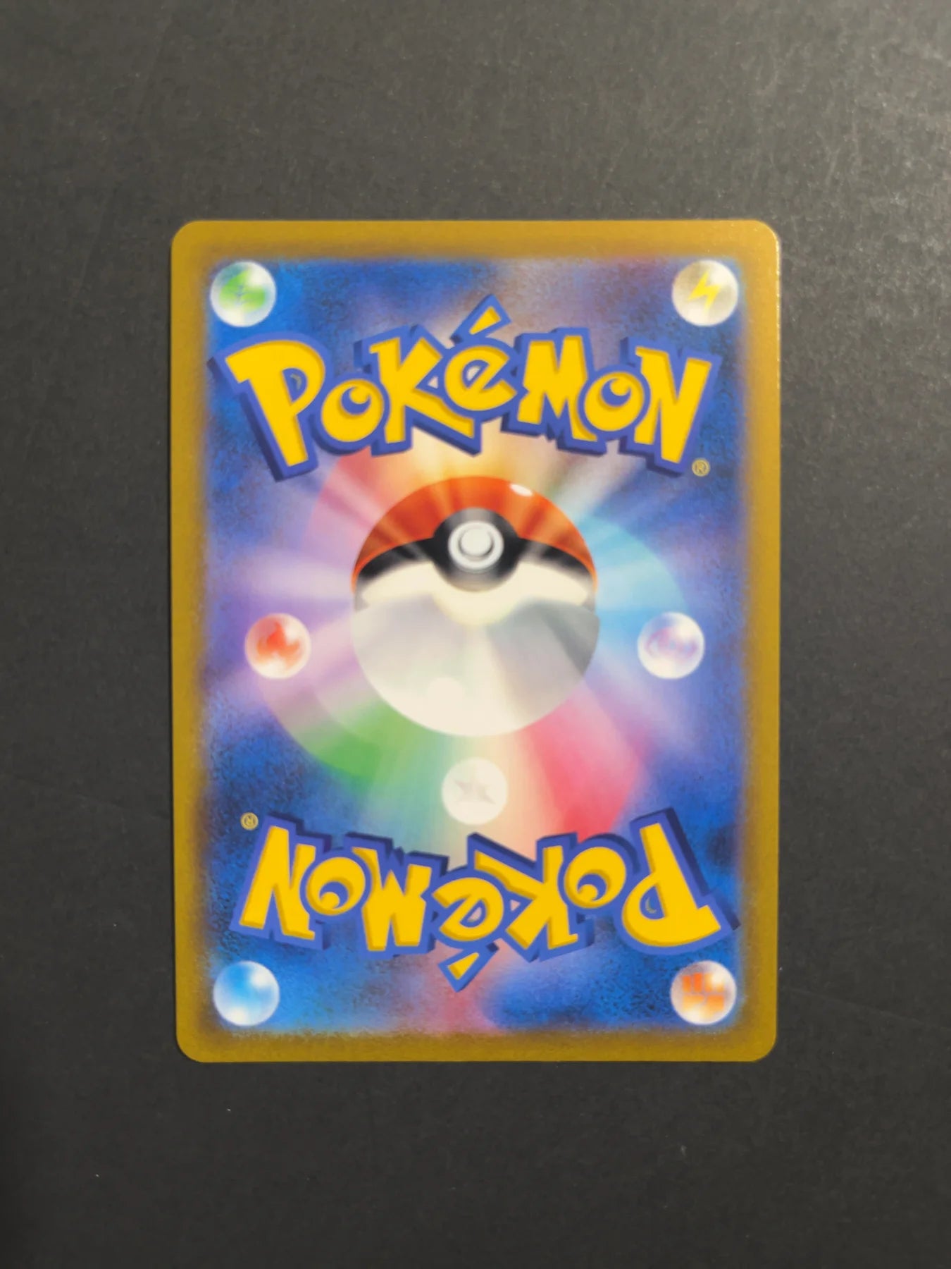 Galarian Moltres V 422/414 S1 Start Deck