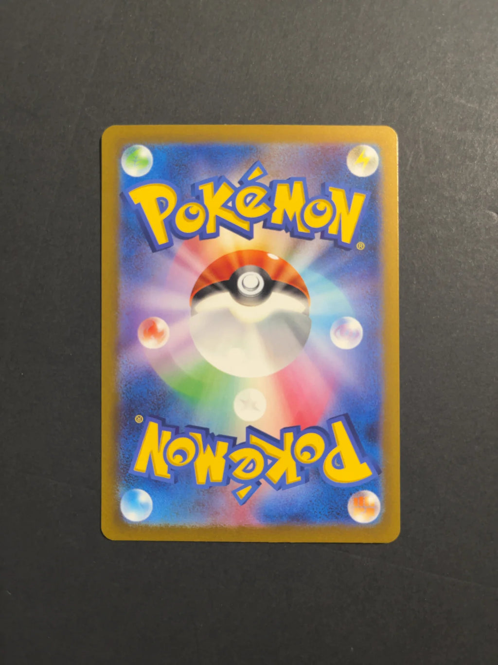 Gardevoir ex 328/190 SV4A Shiny Treasure Ex
