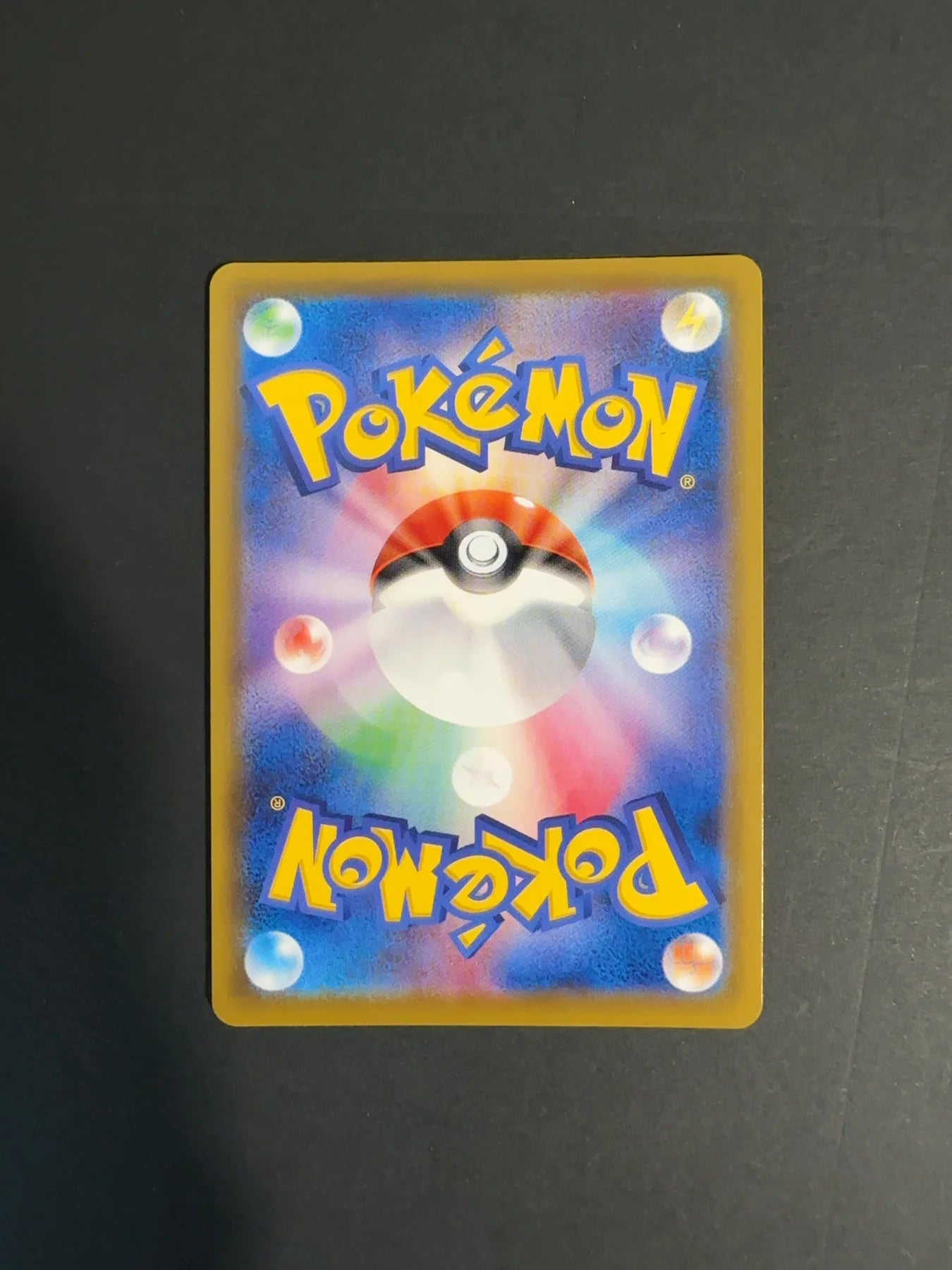 Umbreon VMAX 094/069 S6A Eevee Heroes