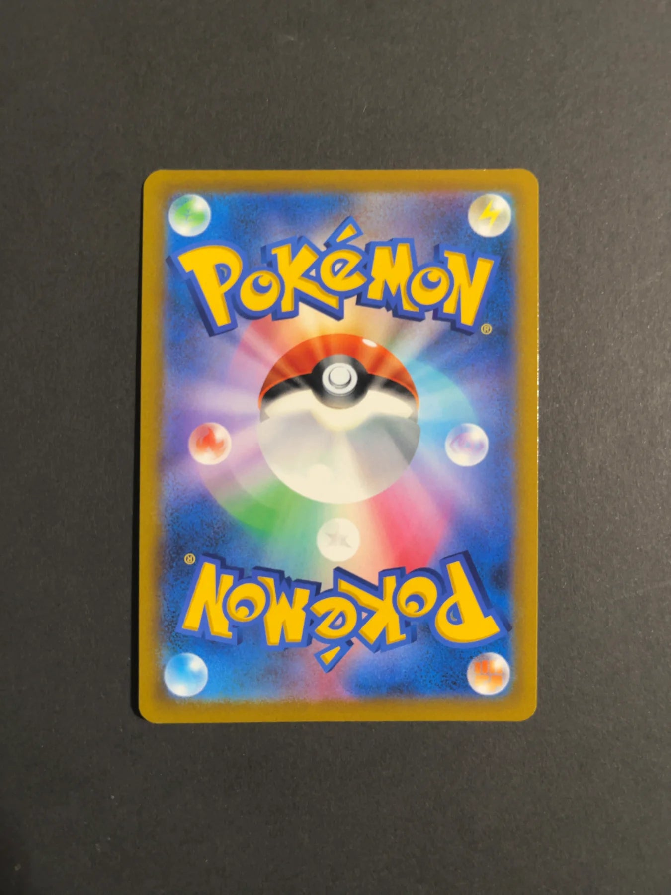 Arceus V 112/100 S9 Star Birth