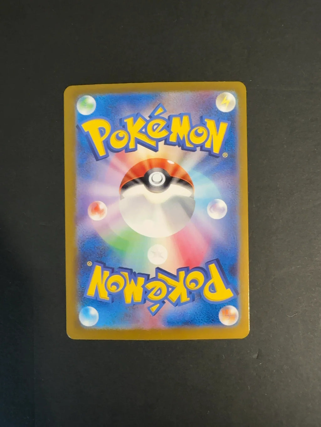 Sylveon EX 212/187 SV8A Terastal Festival JP