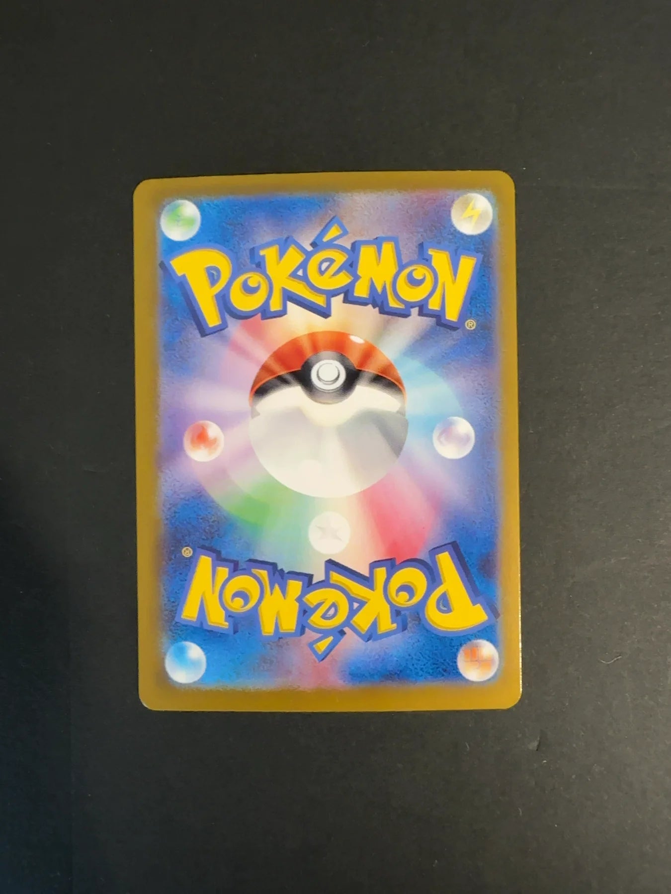 Sylveon EX 212/187 SV8A Terastal Festival JP